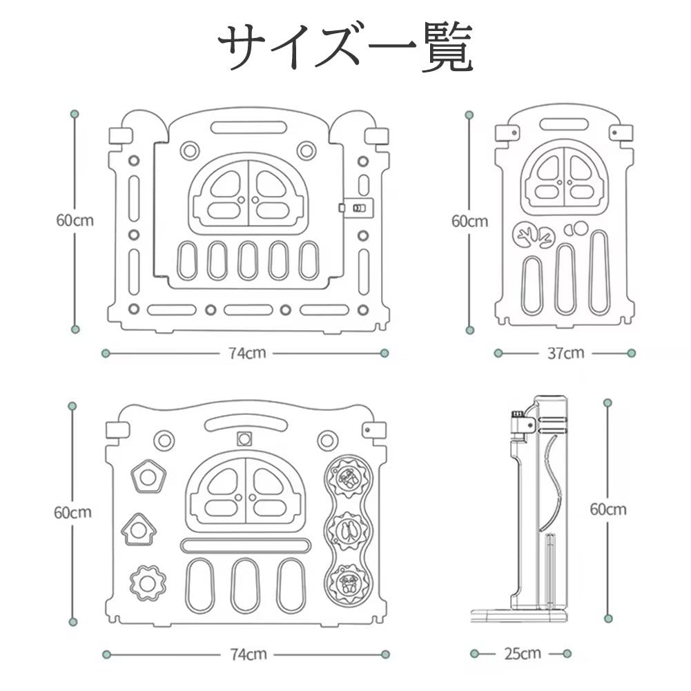 【自立】SUKIZUKI ベビーゲート/ペットゲート 置くだけ ベビーフェンス ドア付き 強力な吸盤が付き 自立式 6ヶ月~満3歳対象 お子様を見守り Amazon.co.jp: SUKIZUKI ベビーゲート/ペットゲート 置くだけ ベビー